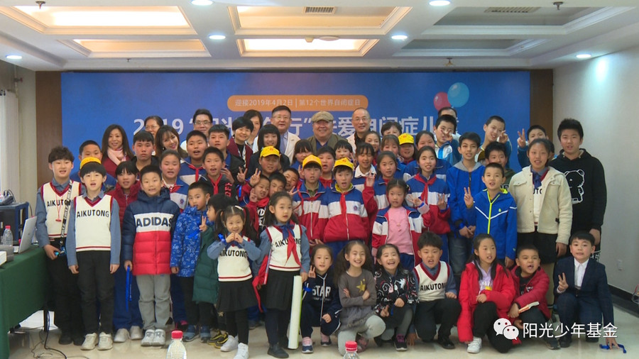 微信图片_20190401145321.jpg