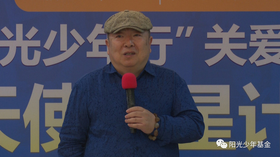 微信图片_20190401145334.jpg