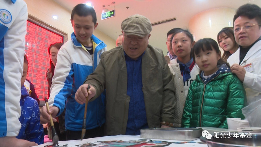 微信图片_20190401145350.jpg