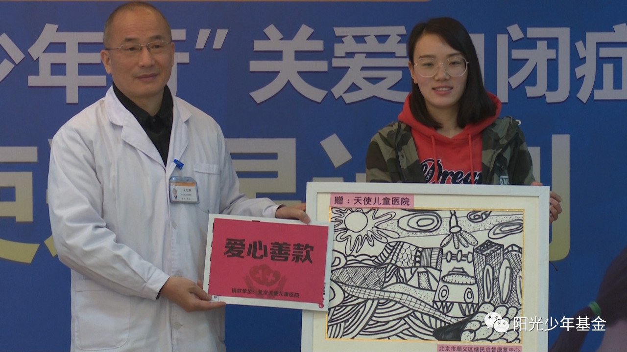 微信图片_20190401145424.jpg