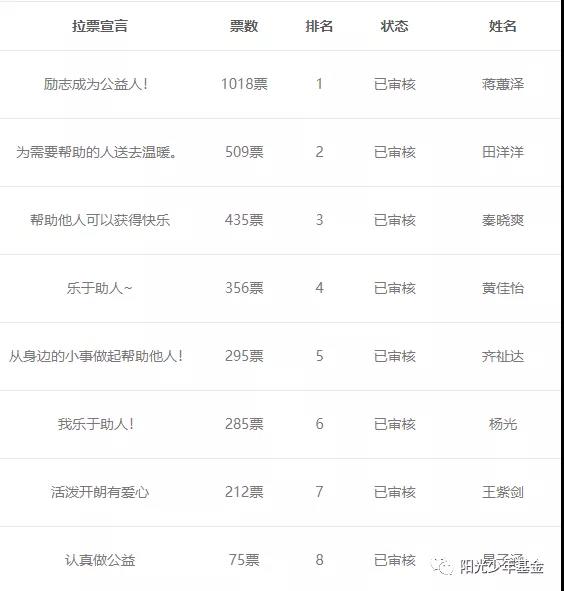 微信图片_20190704115503.jpg