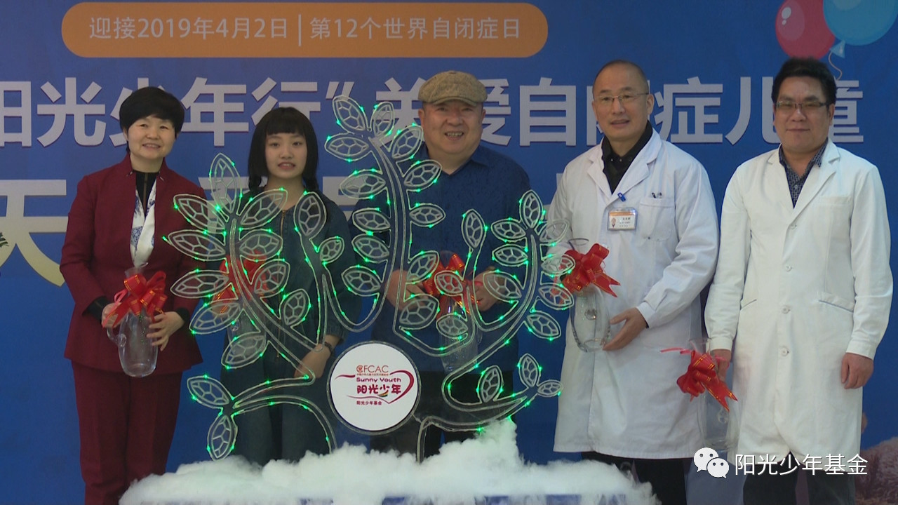 微信图片_20190401145437.jpg