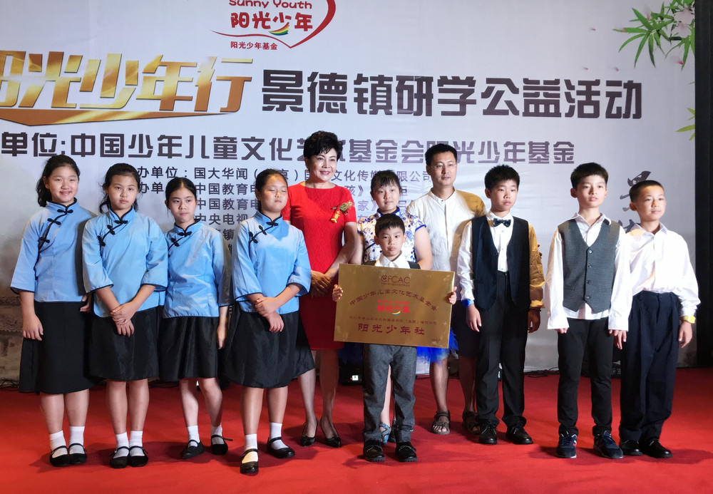 微信图片_20180814094140.jpg
