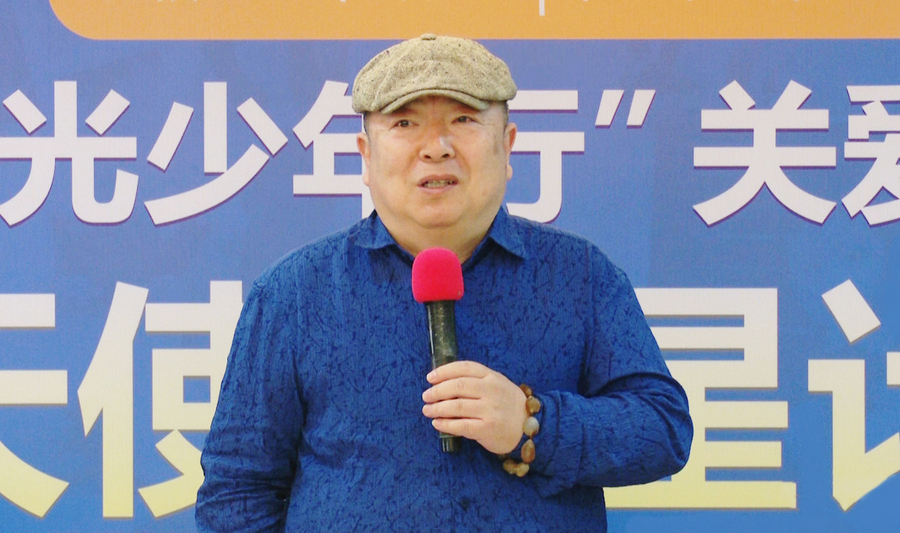 董浩叔叔.jpg