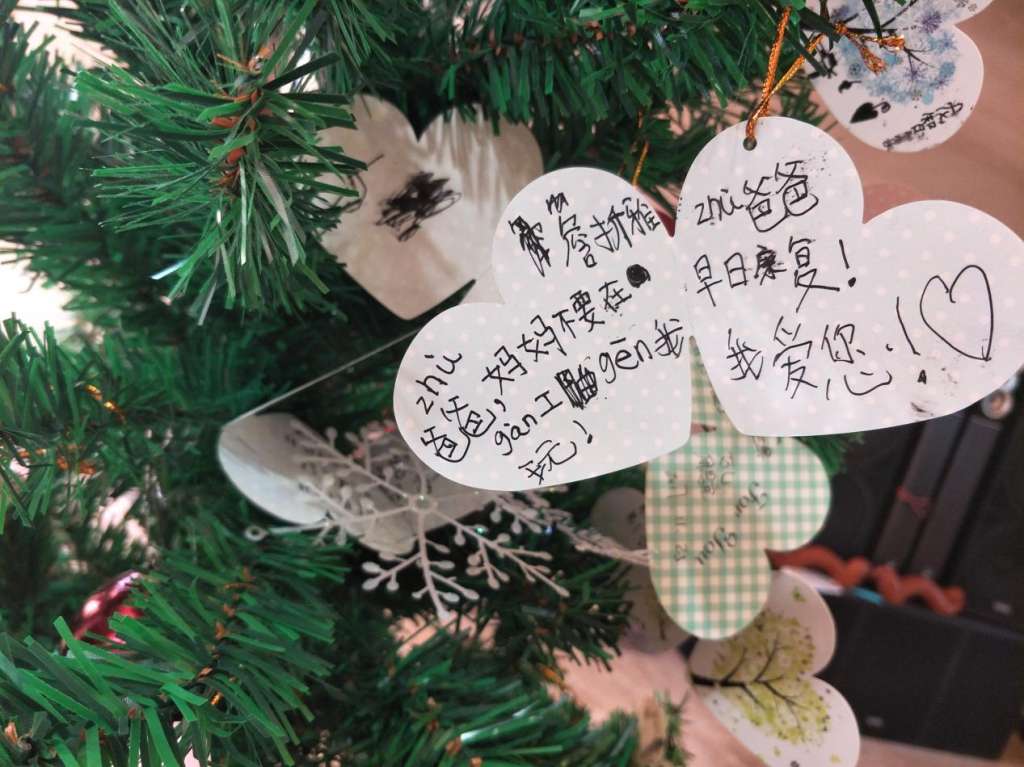 微信图片_20171127170219
