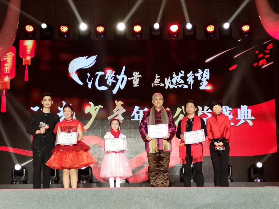 微信图片_20190124154058.jpg