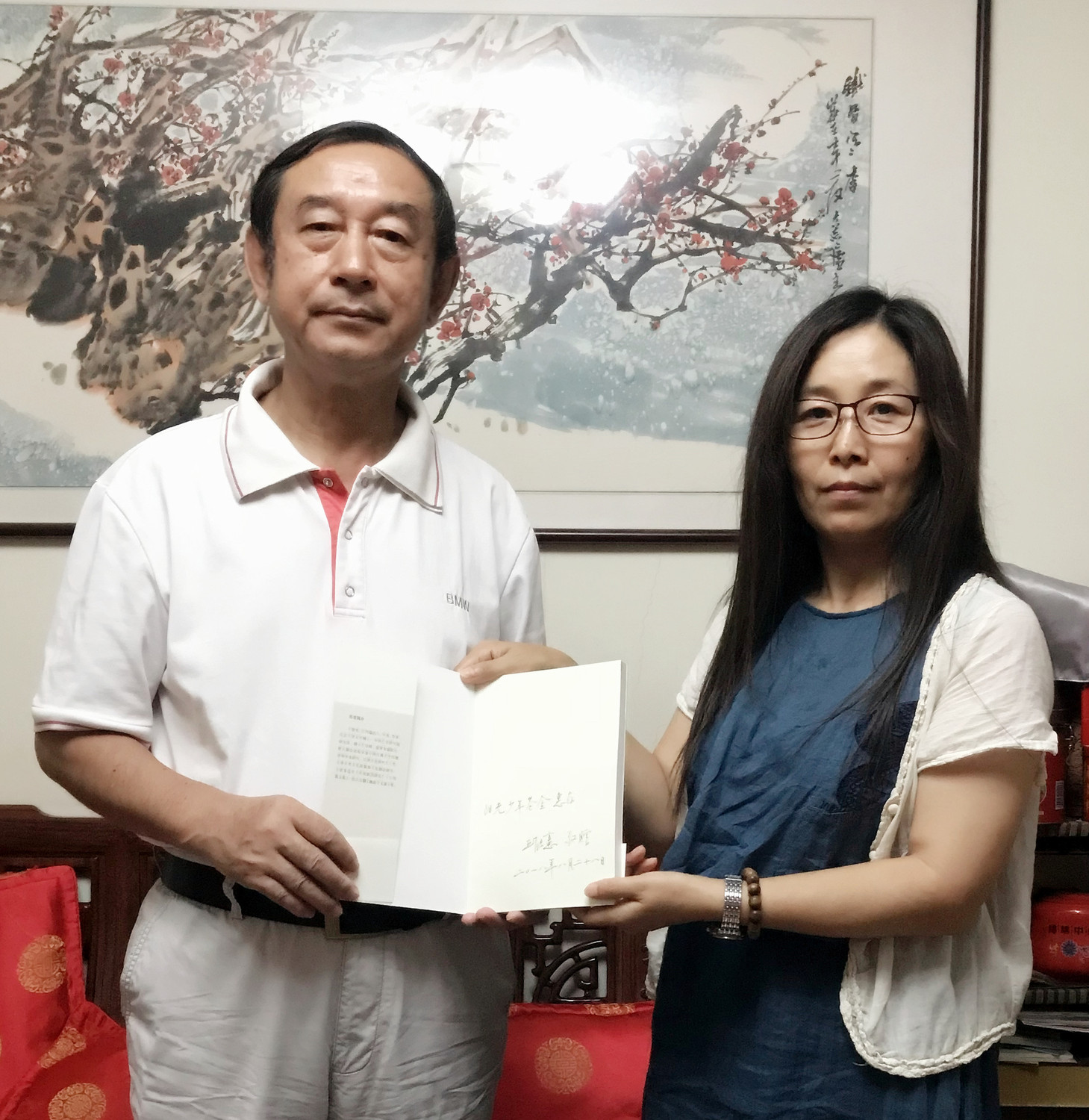 微信图片_20180830102251.jpg