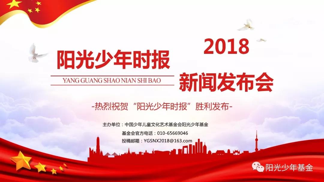 微信图片_20180830104228.jpg