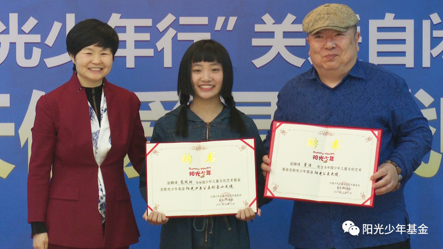 微信图片_20190401145359.jpg