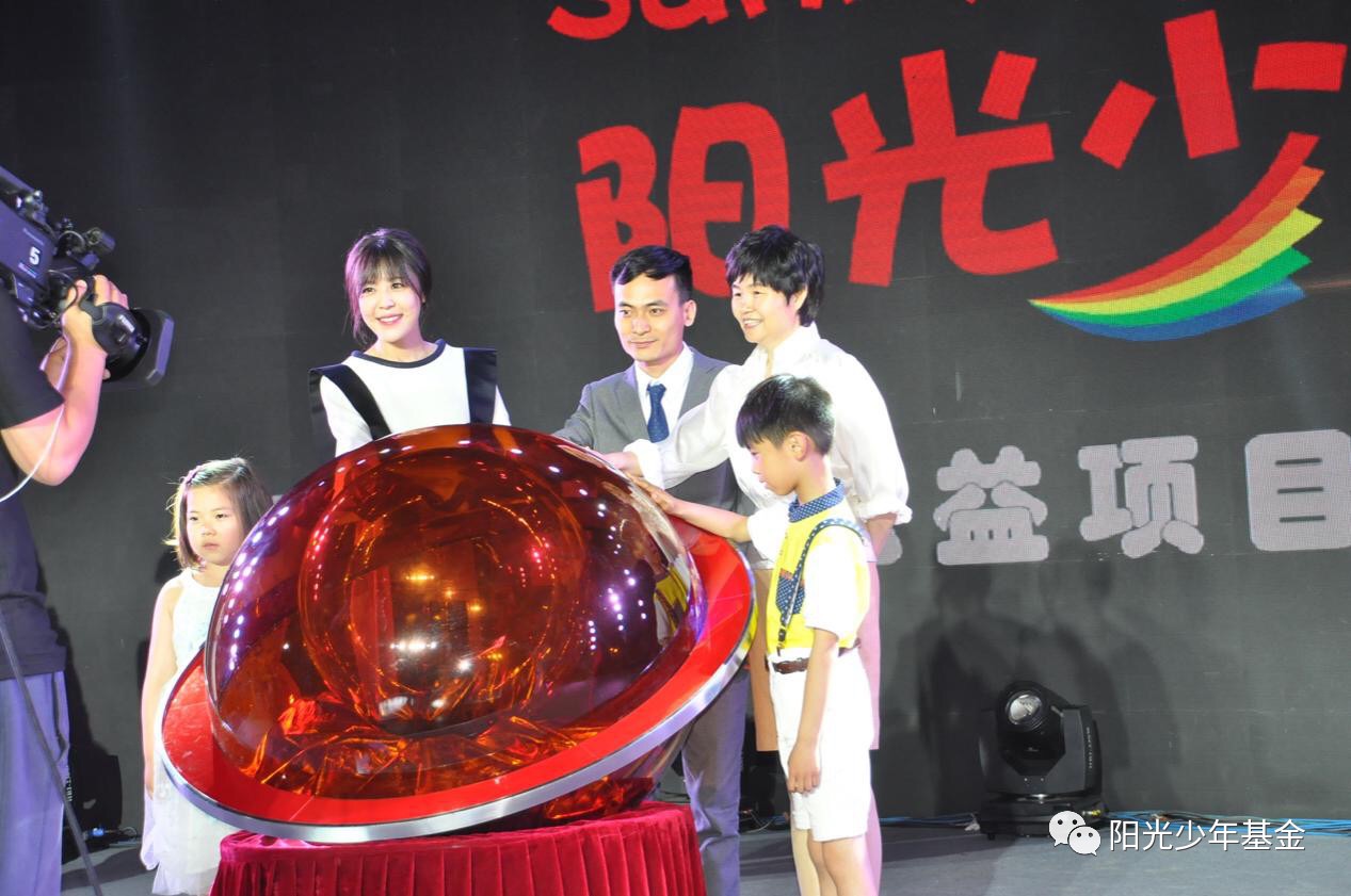 微信图片_20180627164607.jpg