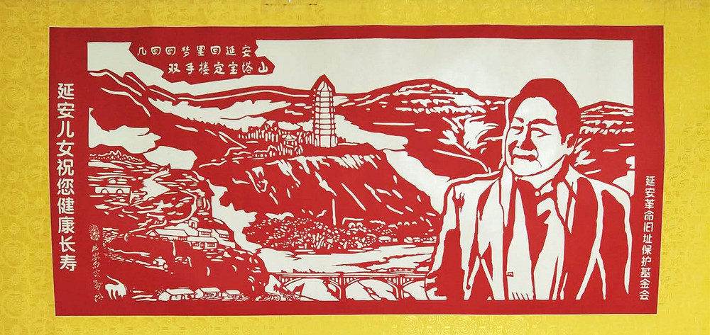 微信图片_20180726191527.jpg