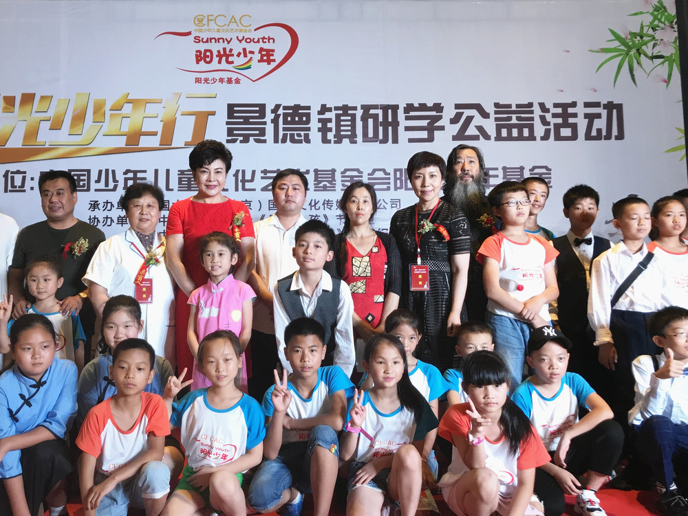微信图片_20180814094030.jpg
