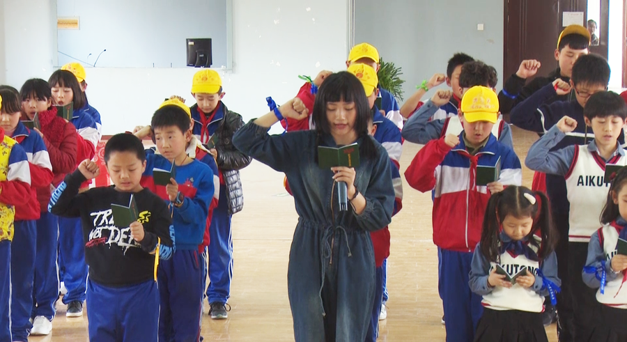 QQ截图20190422160848.png
